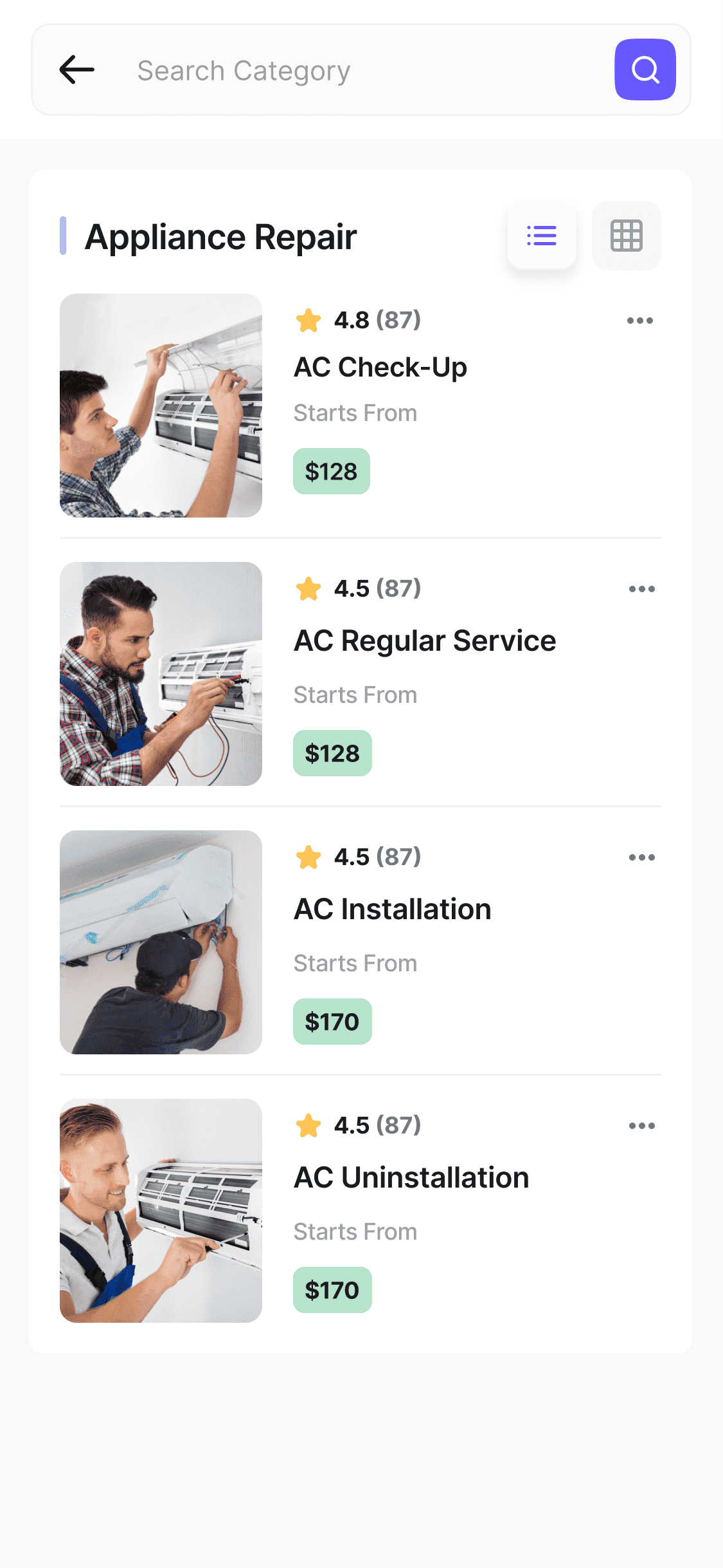 SubCategory-ListView