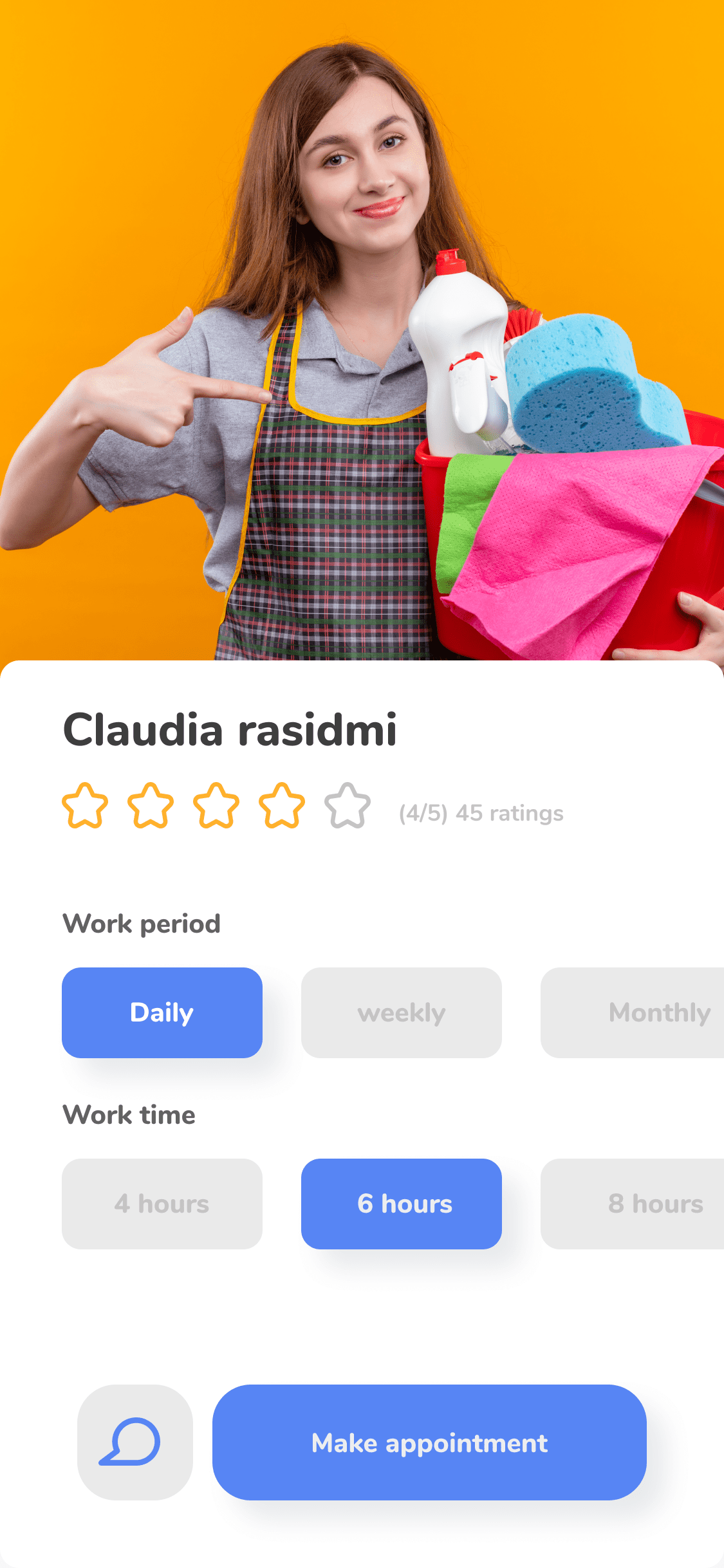 service_worker
